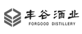豐谷酒業